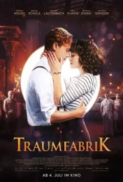 Фабрика грёз / Traumfabrik (2019)