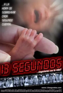 13 секунд / 13 segundos (2007)
