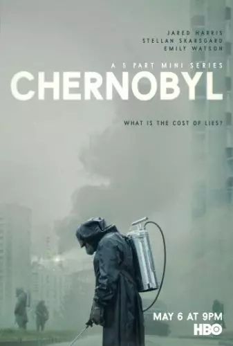 Чернобыль: Зона отчуждения. Финал (2019)