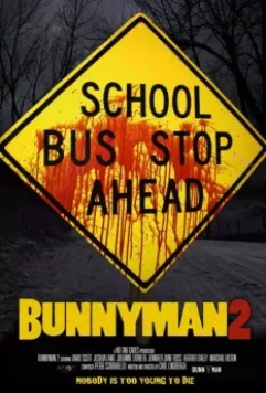 Спрятаться негде 2 / The Bunnyman Massacre (2014)