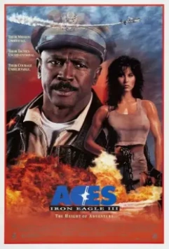 Железный орёл 3: Асы / Aces: Iron Eagle III (1992)