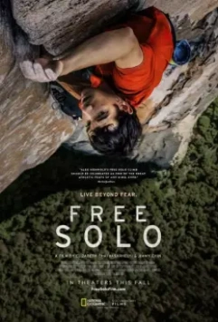 Фри-соло / Free Solo (2018)