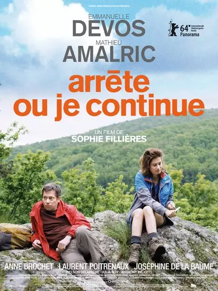 Если не ты, то я / Arrête ou je continue (2013)