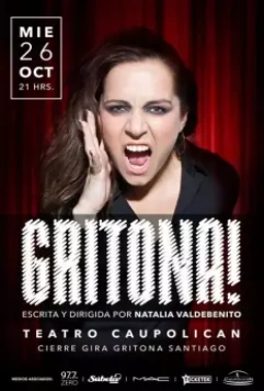Крикунья / Natalia Valdebenito: Gritona (2017)