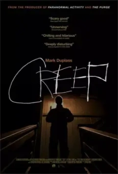 Ублюдок / Creep (2014)