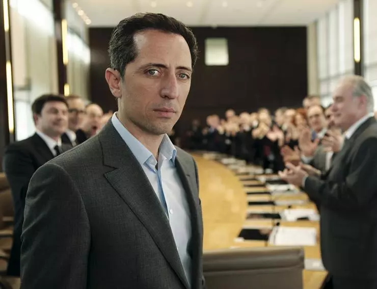 Кадр из Капитал (2012) Кадр из Капитал (2012)