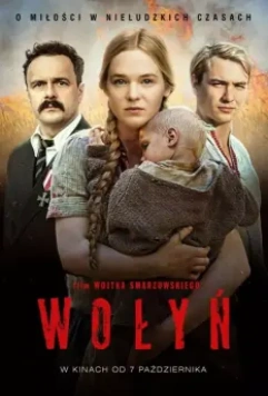 Волынь / Volhynia (2016)