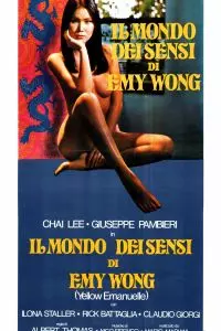 Желтая Эммануэль / Il mondo dei sensi di Emy Wong (1977)