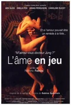 Сабина / Prendimi l'anima (2002)