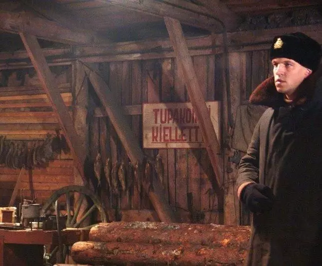 Кадр из Первый после Бога (2005) Кадр из Первый после Бога (2005)