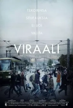 Вирусность / Viraali (2017)