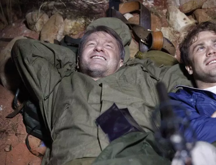 Кадр из Репортаж судьбы (2011) Кадр из Репортаж судьбы (2011)