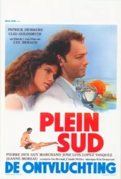 На самый юг / Plein sud (1981)