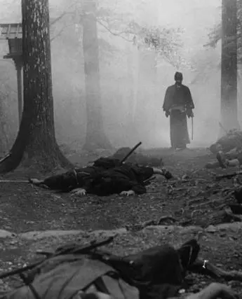 Кадр из Меч судьбы (1965) Кадр из Меч судьбы (1965)