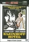 Отель «Кляйнхофф» / Kleinhoff Hotel (1977)