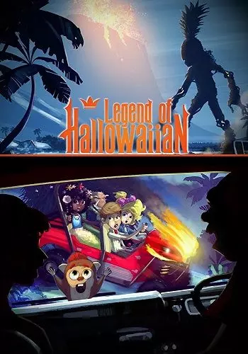 Остров монстров / Legend of Hallowaiian (2018)
