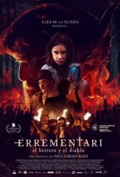 Дьявольский кузнец / Errementari: The Blacksmith and the Devil (2017)