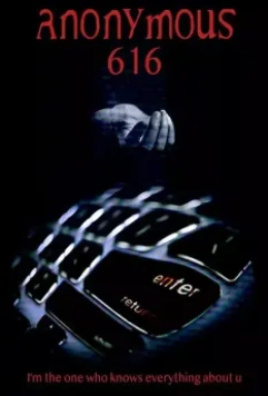 Аноним 616 / Anonymous 616 (2018)