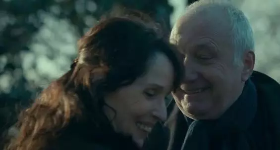 Кадр из Вики (2015) Кадр из Вики (2015)