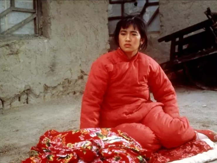 Кадр из Красный гаолян (1988) Кадр из Красный гаолян (1988)