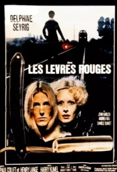 Дочери тьмы / Les lèvres rouges (1971)