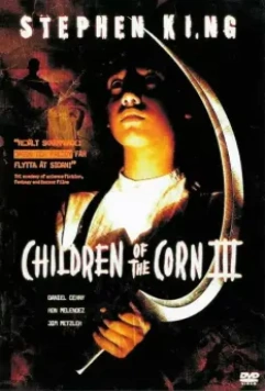 Дети кукурузы 3: Городская жатва / Children of the Corn III: Urban Harvest (1994)