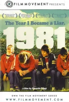 1981 (2009)
