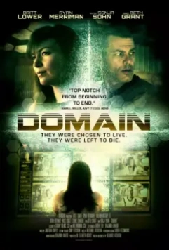 Владение / Domain (2016)