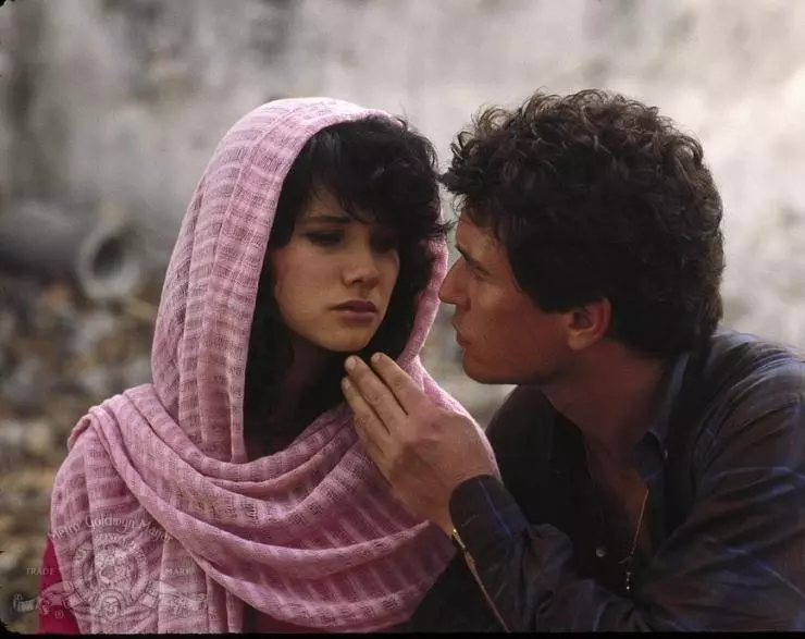 Кадр из Последний ритуал (1988) Кадр из Последний ритуал (1988)