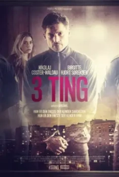 Три условия / 3 Things (2017)