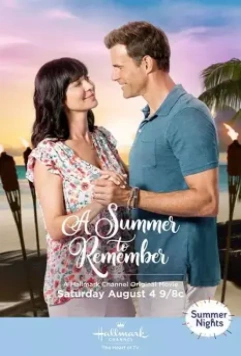 Незабываемое лето / A Summer to Remember (2018)