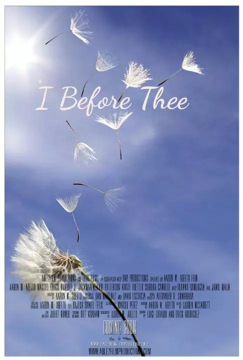 Я перед тобой / I Before Thee (2016)