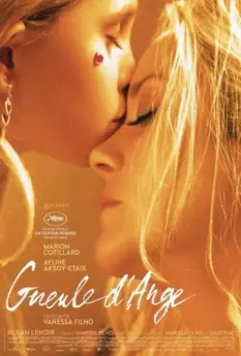 Ангельское личико / Gueule d'ange (2018)