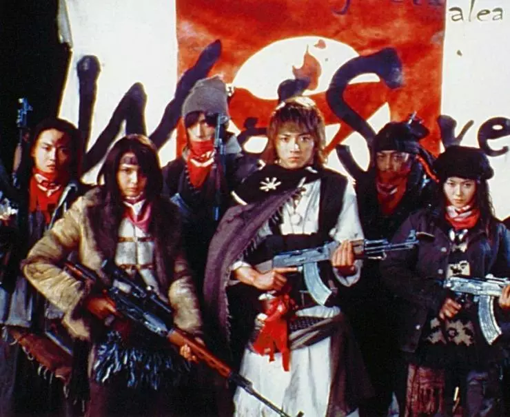 Кадр из Королевская битва 2 (2003) Кадр из Королевская битва 2 (2003)