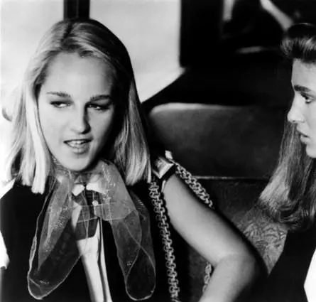 Кадр из Девочки хотят повеселиться (1985) Кадр из Девочки хотят повеселиться (1985)