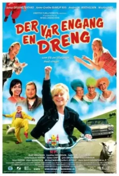 Небесный мастер: История летающей семьи / Der var engang en dreng - som fik en lillesøster med vinger (2006)