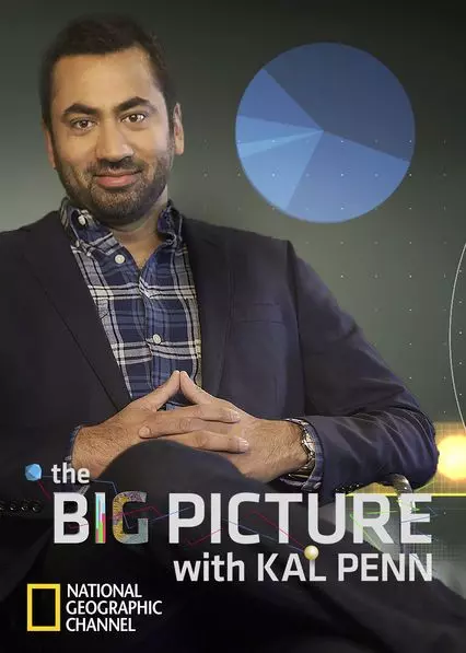 Широкий взгляд с Кэлом Пенном / The Big Picture with Kal Penn (2015)