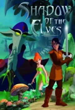 Тайны страны эльфов / Shadow of the Elves (2004)