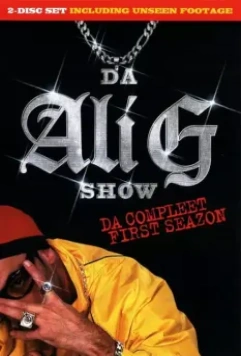 Али Джи шоу / Da Ali G Show (2000)