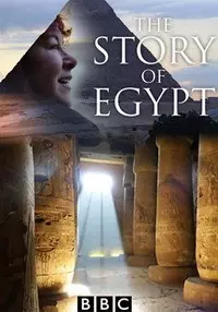Бессмертный Египет / Immortal Egypt (2016)