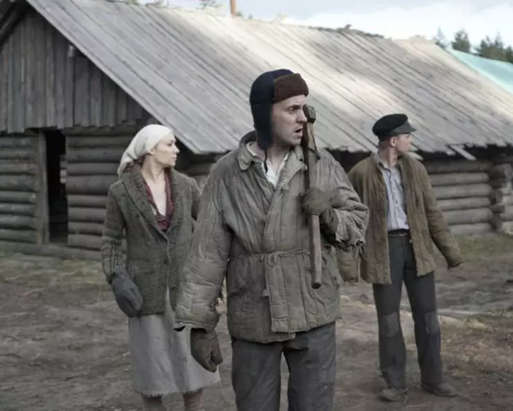 Кадр из Польская сибириада (2013) Кадр из Польская сибириада (2013)