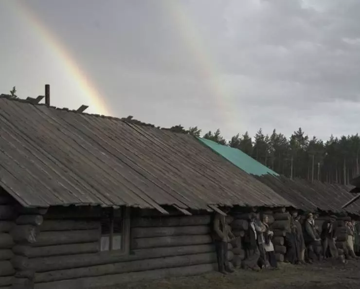 Кадр из Польская сибириада (2013) Кадр из Польская сибириада (2013)
