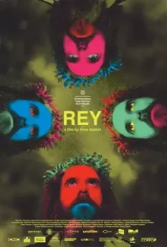 Король / Rey (2017)