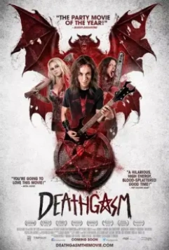 Смертельный оргазм / Heavy Metal Apocalypse (2015)