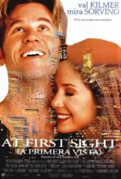 С первого взгляда / At First Sight (1999)