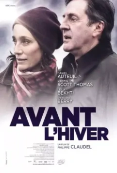 До наступления зимы / Winter Rose (2013)