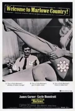 Марлоу / Marlowe- The little Sister (1969)