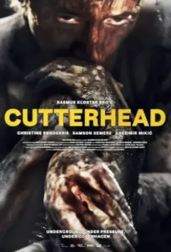Проходческий щит / Cutterhead (2018)