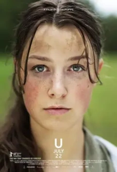 Утойя. Выстрелы Брейвика / Utøya 22. juli (2018)