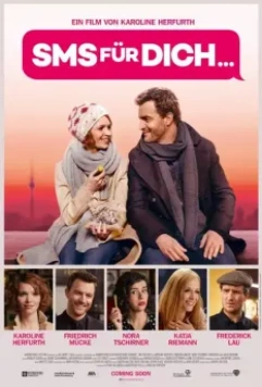 СМС для тебя / SMS für Dich (2016)
